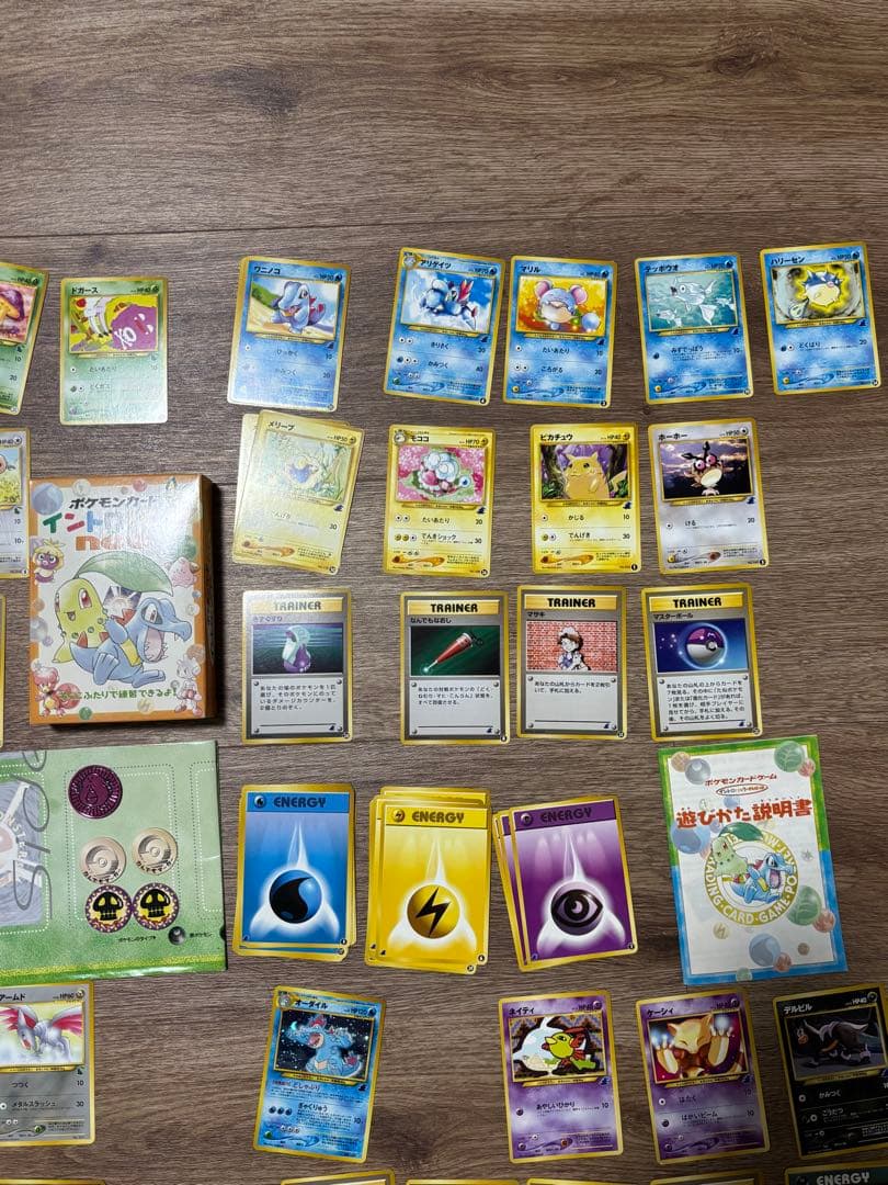 ポケモンカード　イントロパックneo まとめ売り