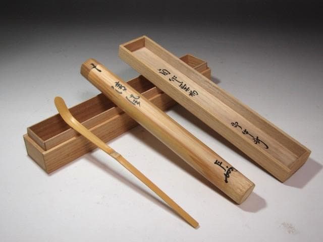 ☆　表千家　十三代　即中斎　自作茶杓　「清風」　黒田正玄下削り☆y421