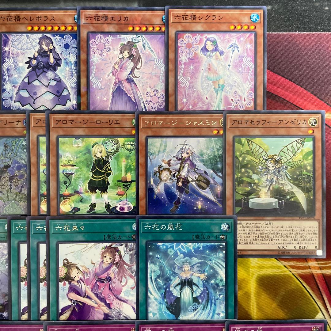 本格構築 アロマ六花デッキ スノードロップ ボタン ティアドロップ ロザリーナ