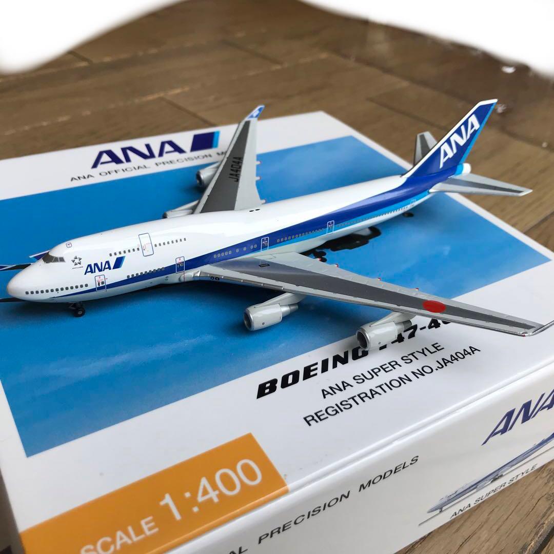 全日本商事1/400 ANAボーイング747-400