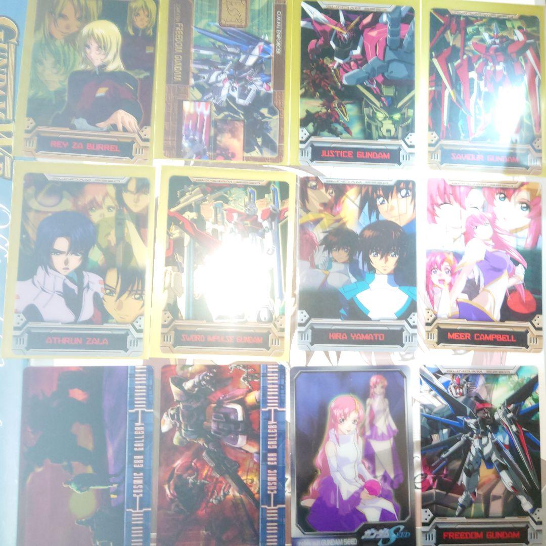 ガンダムseed　ウエハース　カード　130枚　★送料無料★★匿名配送★