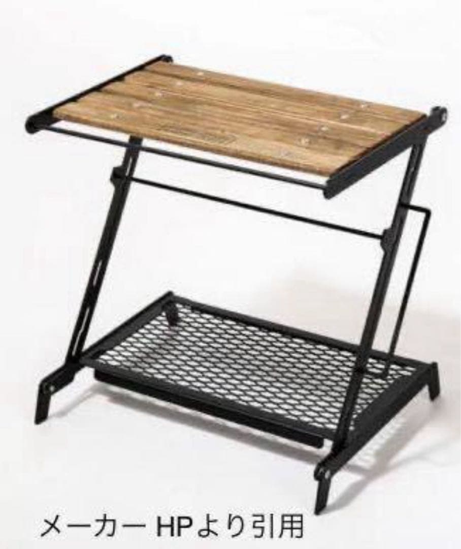 ドベルグ×ネイチャートーンズ限定リトルブレイクスタンドLサイドテーブル高級使用