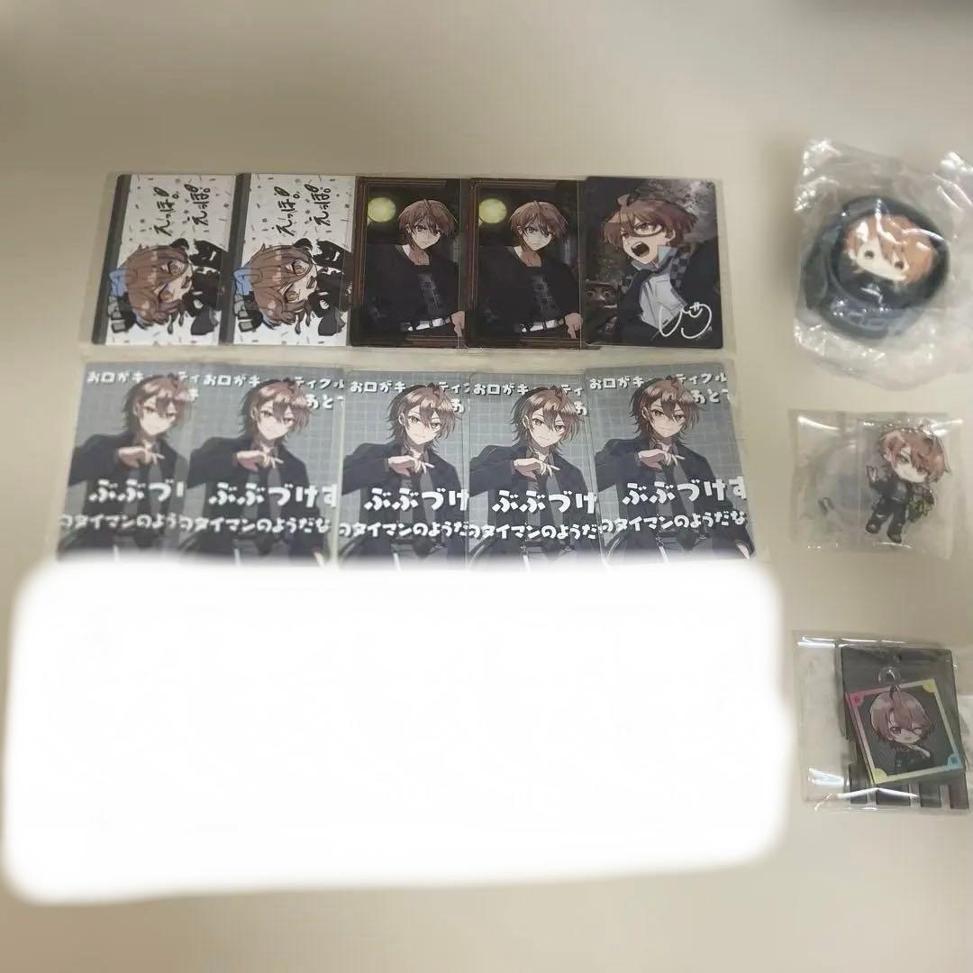 からぴち　うりさん　まとめ売り