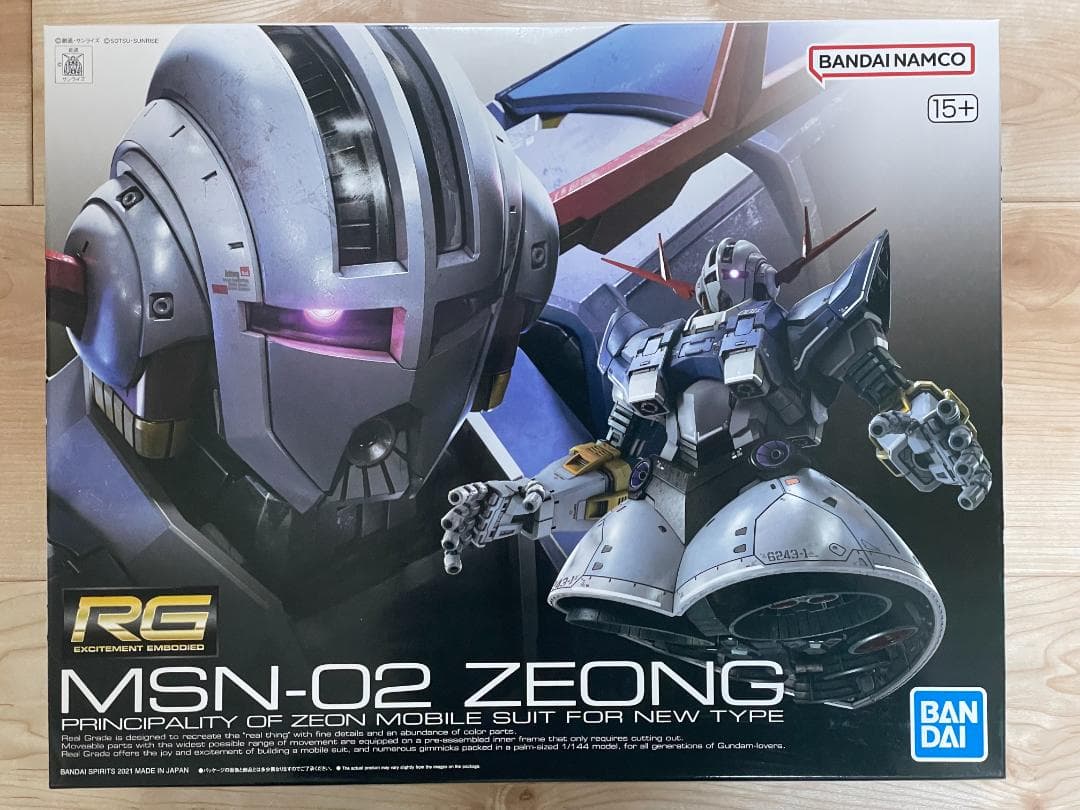 年末まで RG 1/144 ジオング 新品未組立 ガンプラ