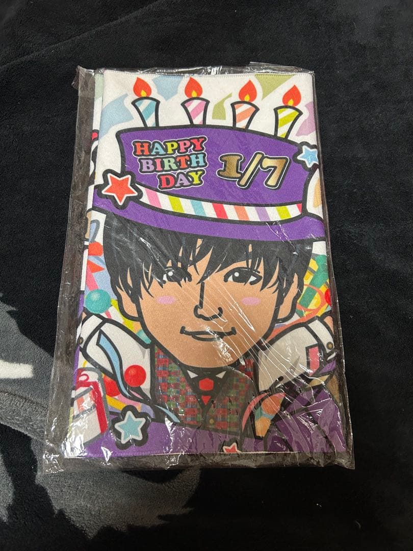 川村壱馬　BDタオル