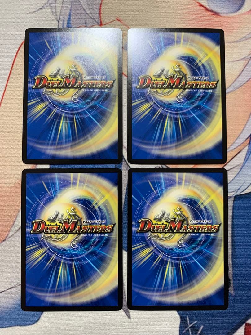 天災デドダム　ディザスターデドダム　神アート　4枚