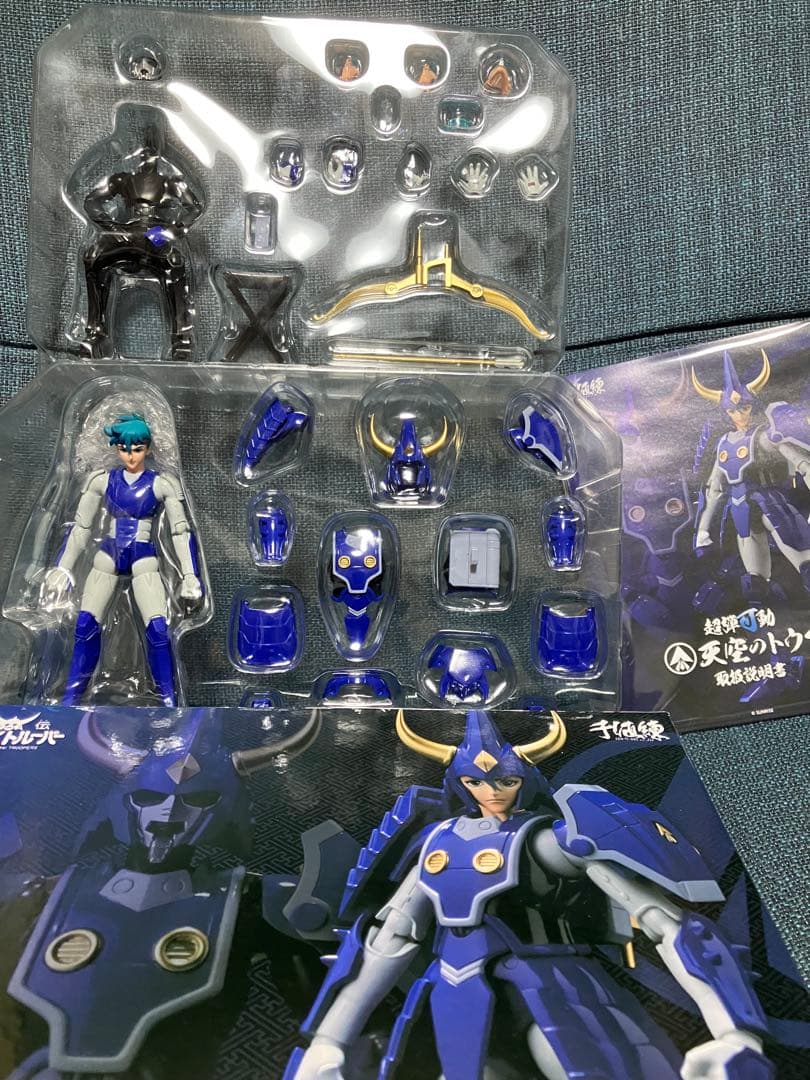 千値練 超弾可動 鎧伝サムライトルーパー 6体コンプセット