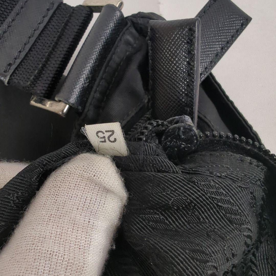 【良品】PRADA プラダ サコッシュ ナイロン ショルダーバッグ プレート