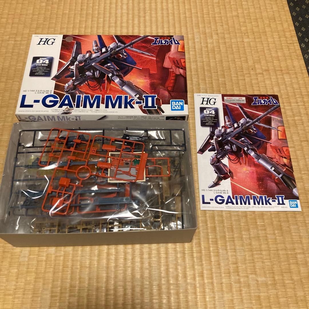 HG エルガイムマークII他セット