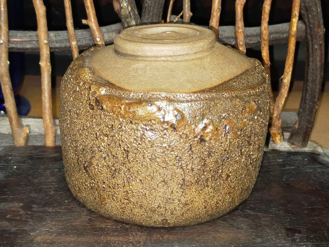 ♥祖母懐窯　茶碗　桐箱付き　茶道具　骨董品