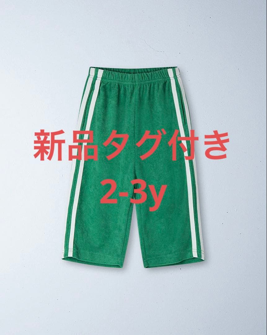 ボトムス・スパッツ ziggy zaza / twin stripe terry pant 2-3y