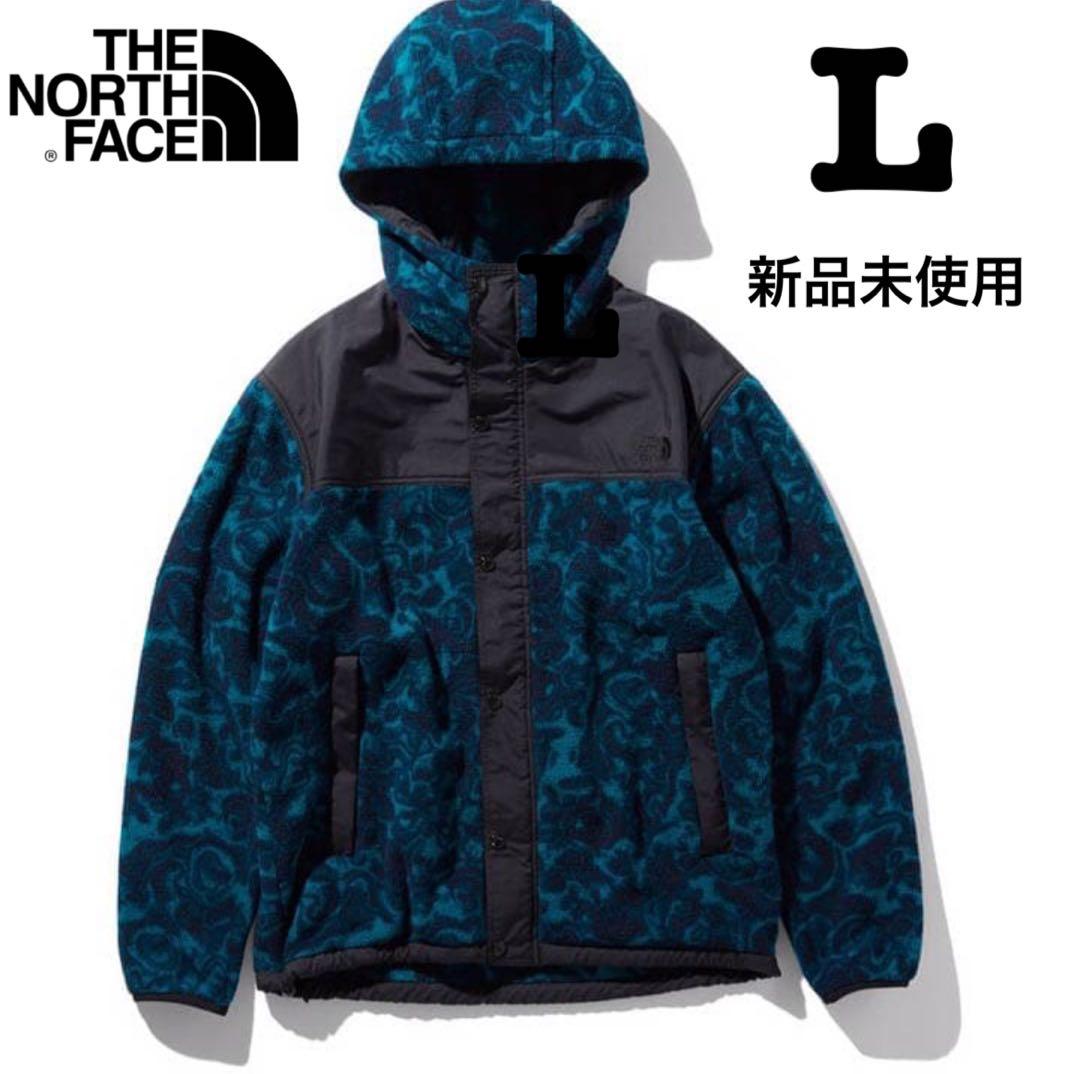 【セール】ノースフェイス94レイジクラシックフリースジャケットBC Lサイズ