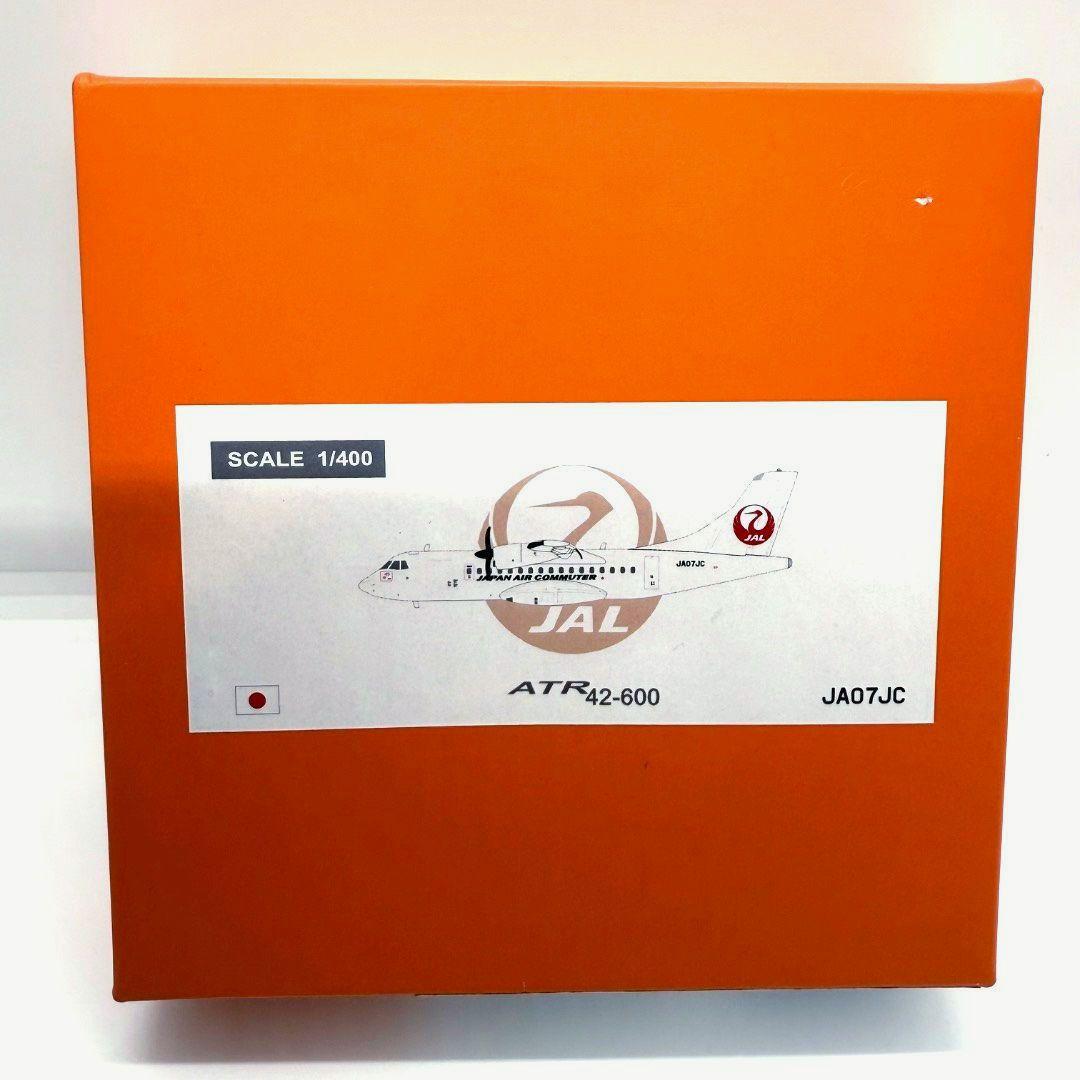 航空機・ヘリコプター ATR 42-600 JA07JC JAL JAPAN AIR COMMUTER