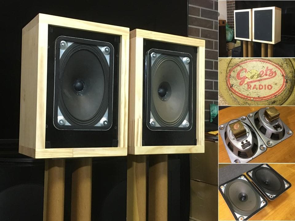 西独 Graetz ビンテージ18×26㎝究極フルレンジシステム ペア!!