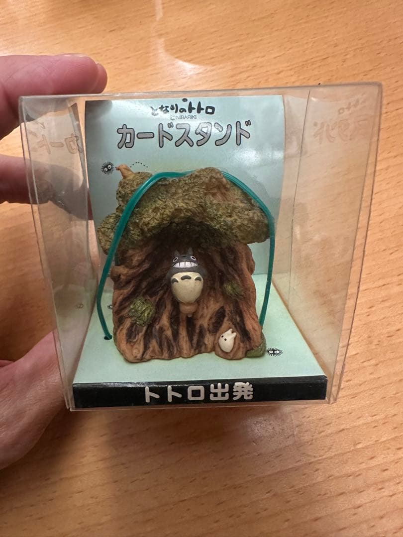 トトロ カードスタンド 4体　プラスオマケ
