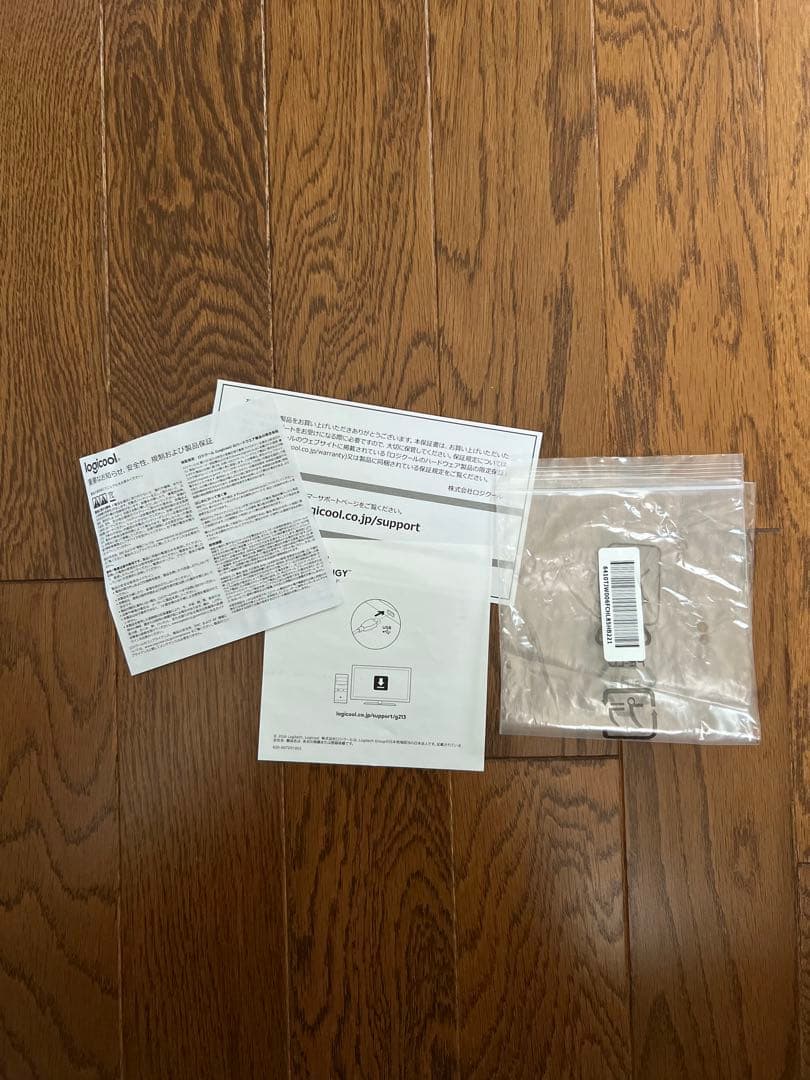 ロジクール　ゲーミングキーボード　G213