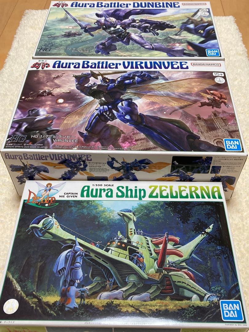 ダンバイン、ビランビー、ゼラーナ、プラモデル
