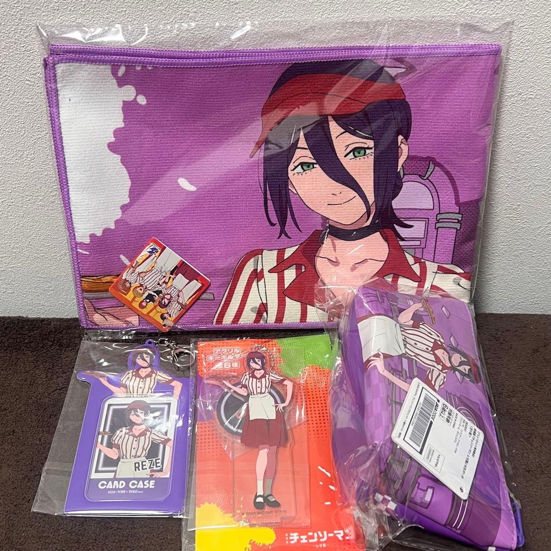 チェンソーマン ラウンドワン レゼ フルセット