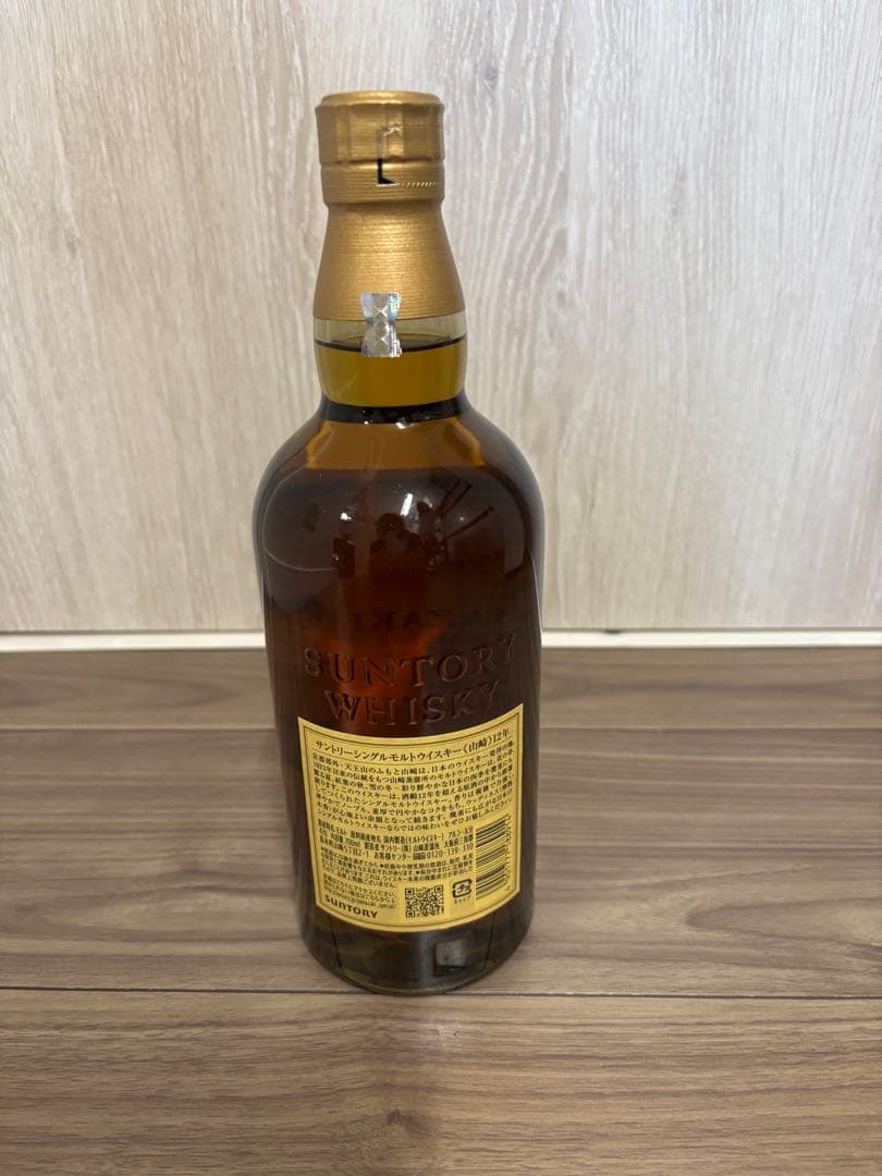 サントリー　山崎12年　化粧箱付き
