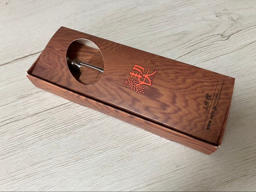 工房楔　欅　縮木　0.5mmシャーペン