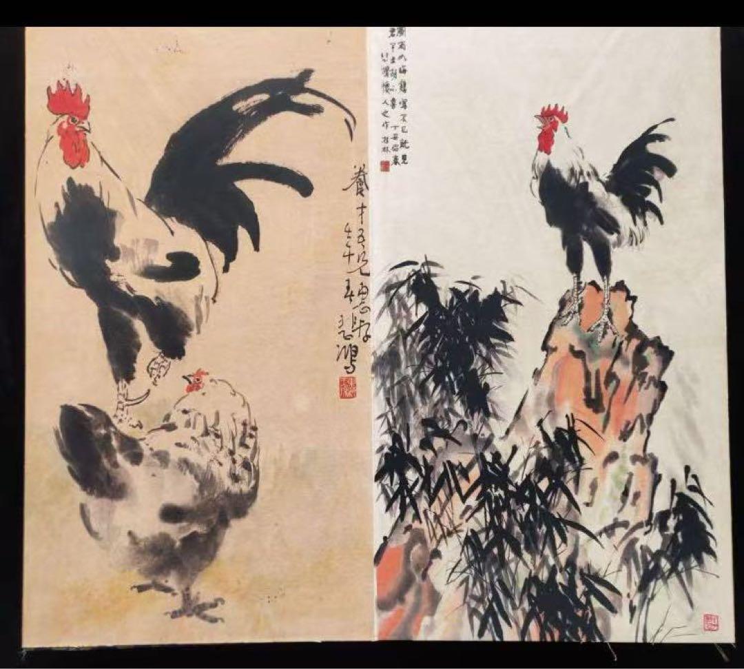 中国美術品・中国近代名家徐悲鴻氏書画・動物画・掛け軸・書道・肉筆・屏風・大型書画