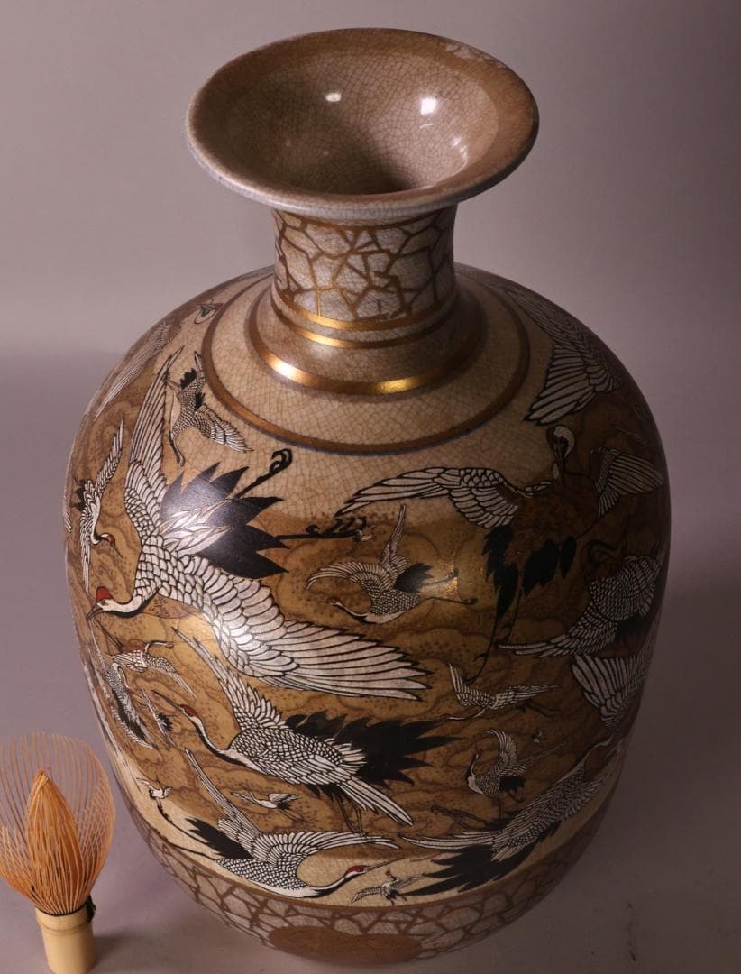 Yuki_Tanaka　BK213 薩摩焼　金彩色絵 郡鶴雲文　花瓶