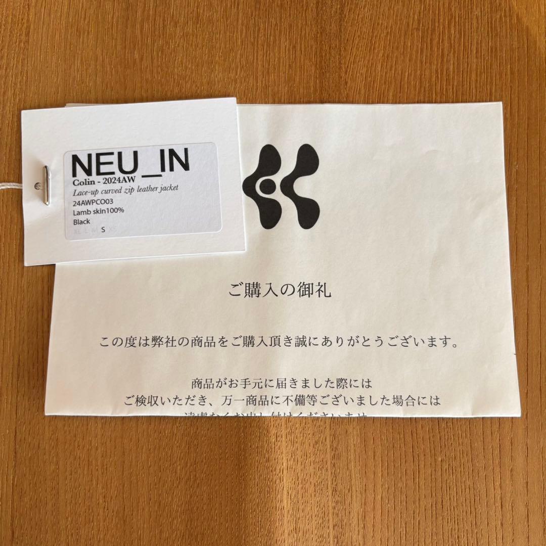 NEU_IN 24AW レザージャケット