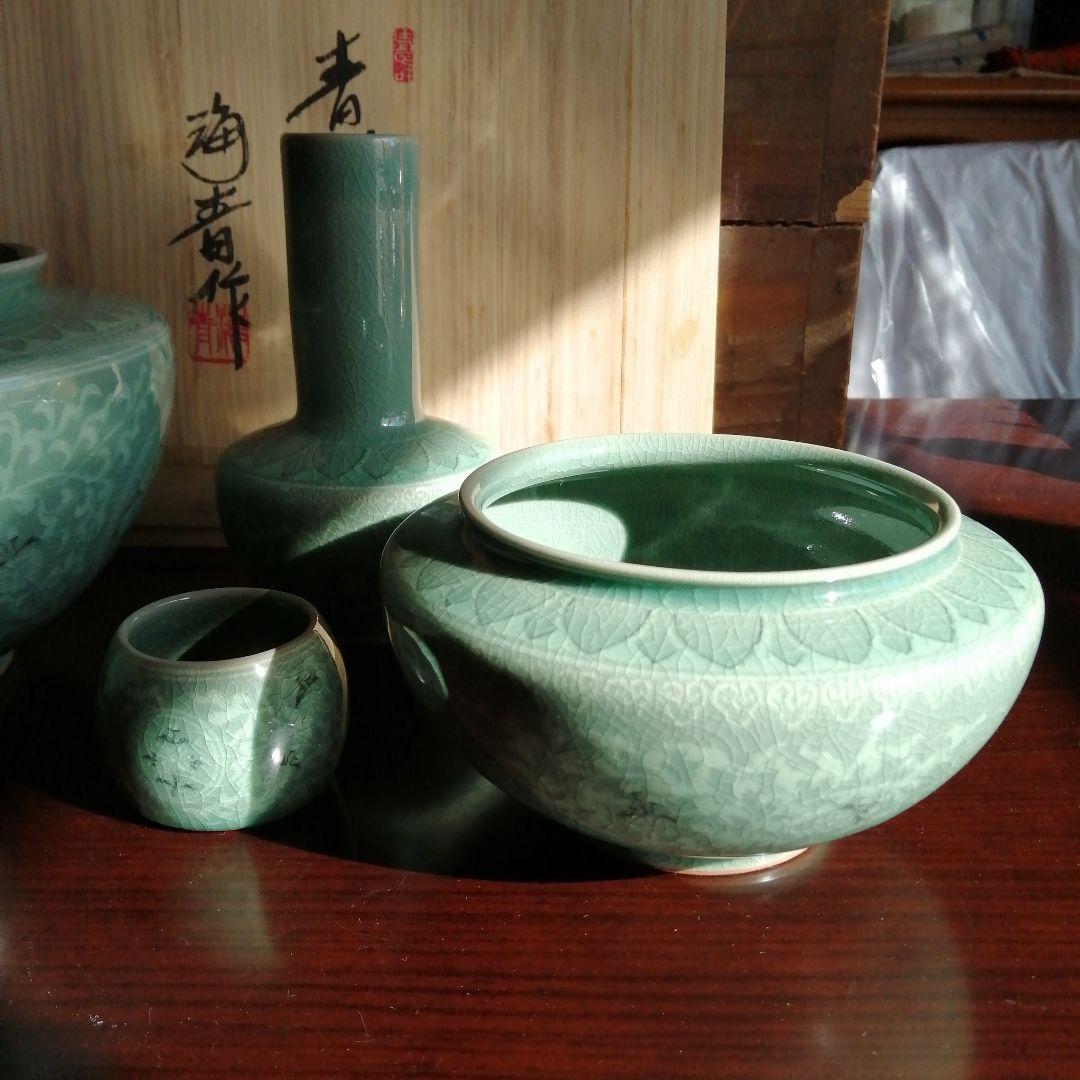 韓国青磁　鄭正黙　青磁皆具