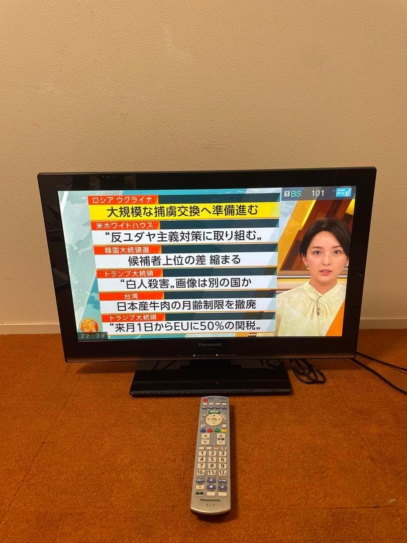 Panasonic 液晶テレビ TH-L23X5 フルHD HDMIx3