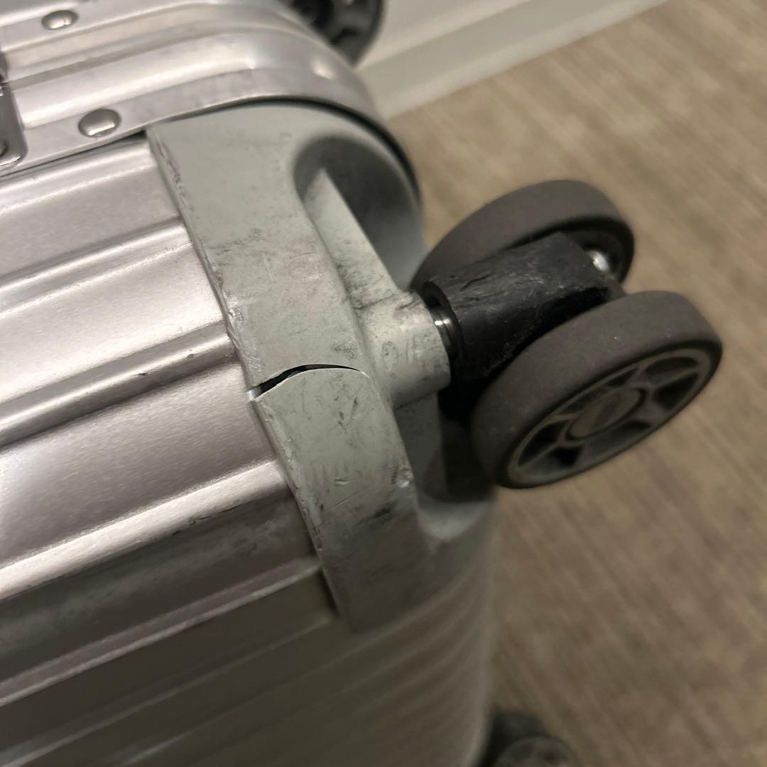 RIMOWA リモワ　スーツケース