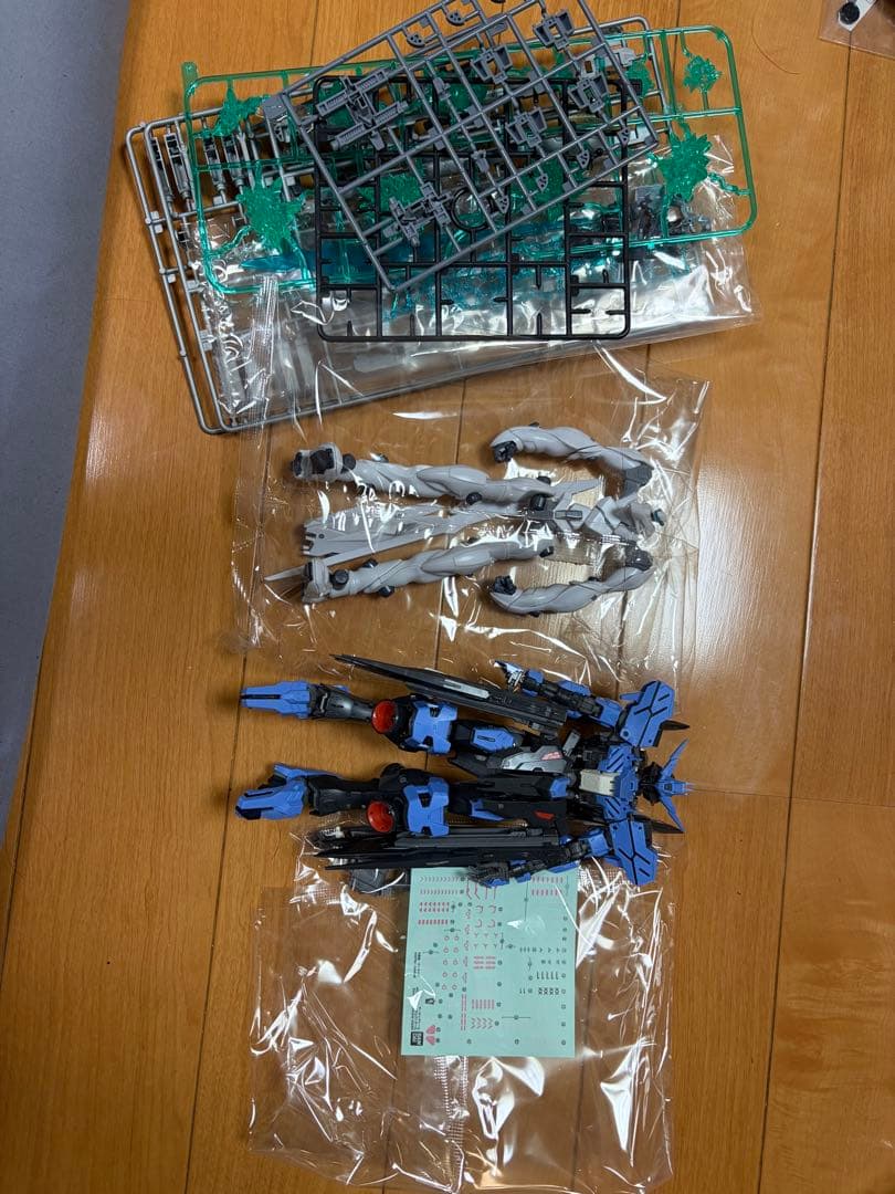 MGヴィダール　ファフナーザイン