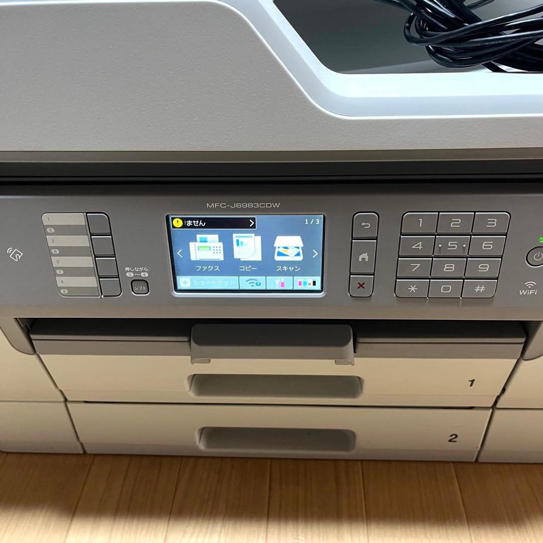 【ジャンク品】ブラザー A3 インクジェット 複合機　MFC-J6983CDW
