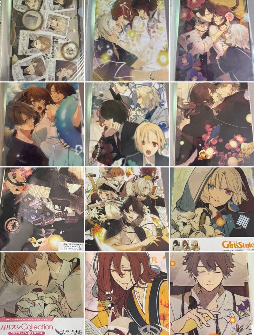 ニルアド　ニル・アドミラリの天秤　クリアファイル　18枚