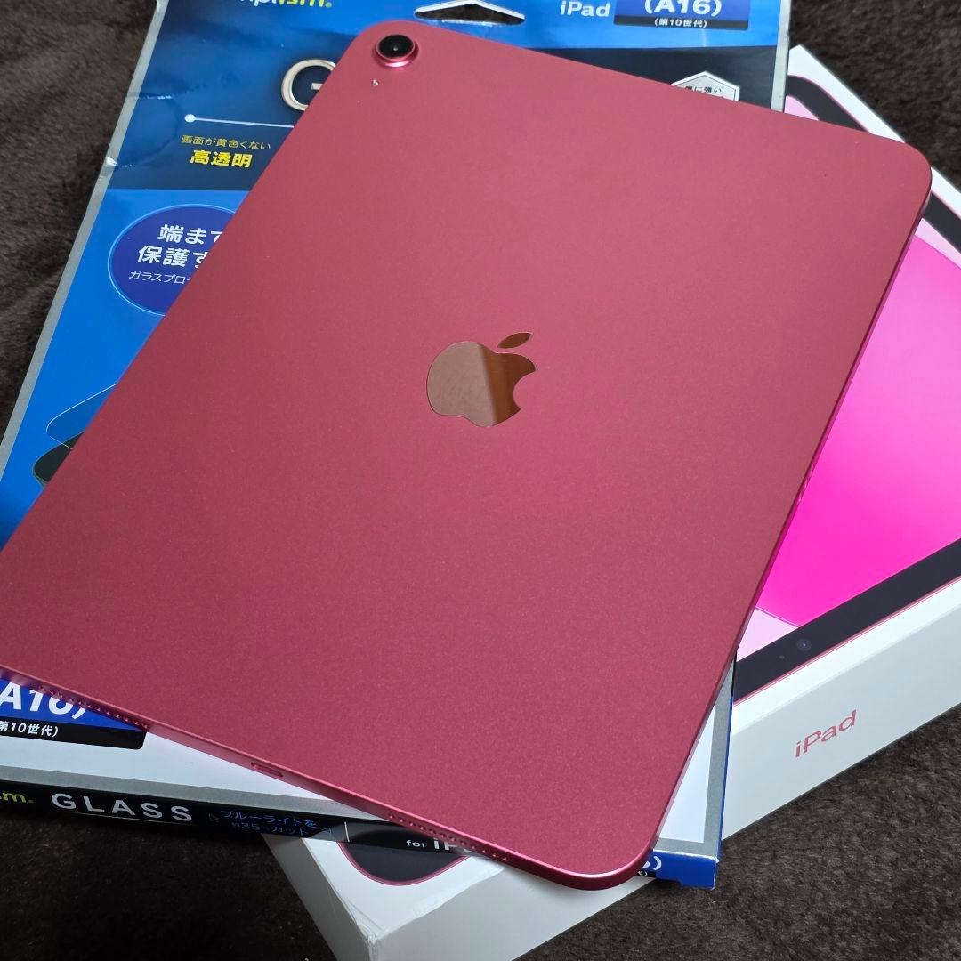iPad 第10世代 A16 128GB ピンク　箱あり・未使用フィルム付き