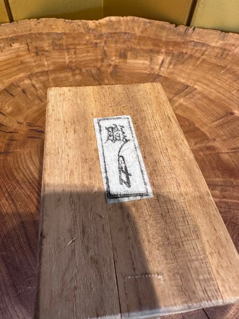 浮世絵，根付，置物，春画，陶器製 ，男女裸体彫刻 約10cm