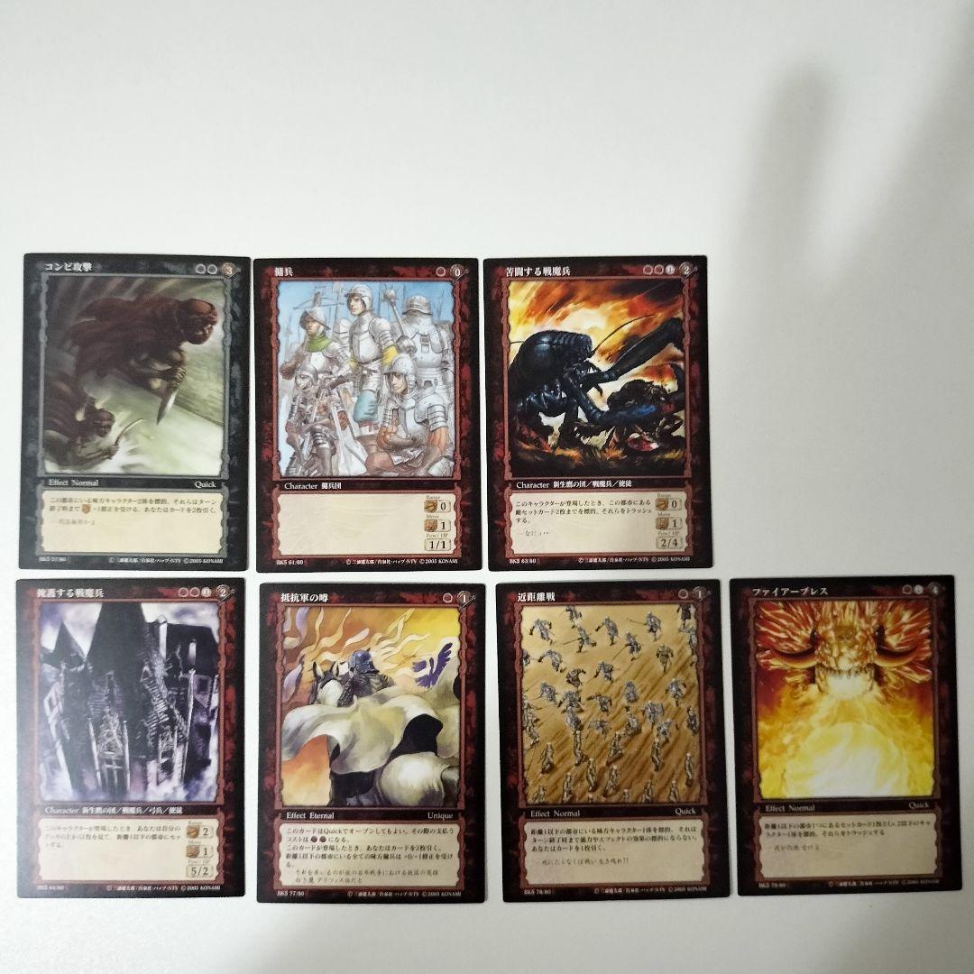 sendico様公式アカウント4