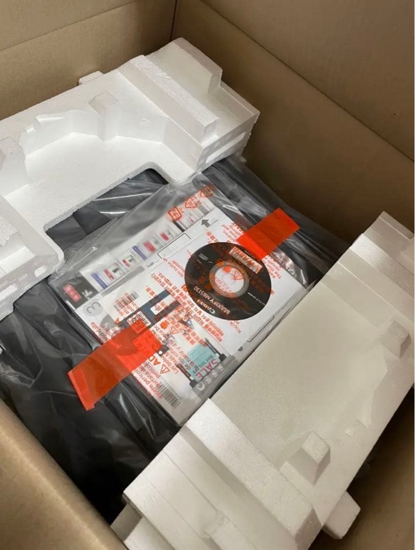 新品 未使用 キヤノンインクジェット多機能機 コピー機プリンター厨房機器 業務用