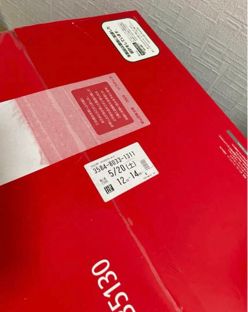 新品 未使用 キヤノンインクジェット多機能機 コピー機プリンター厨房機器 業務用