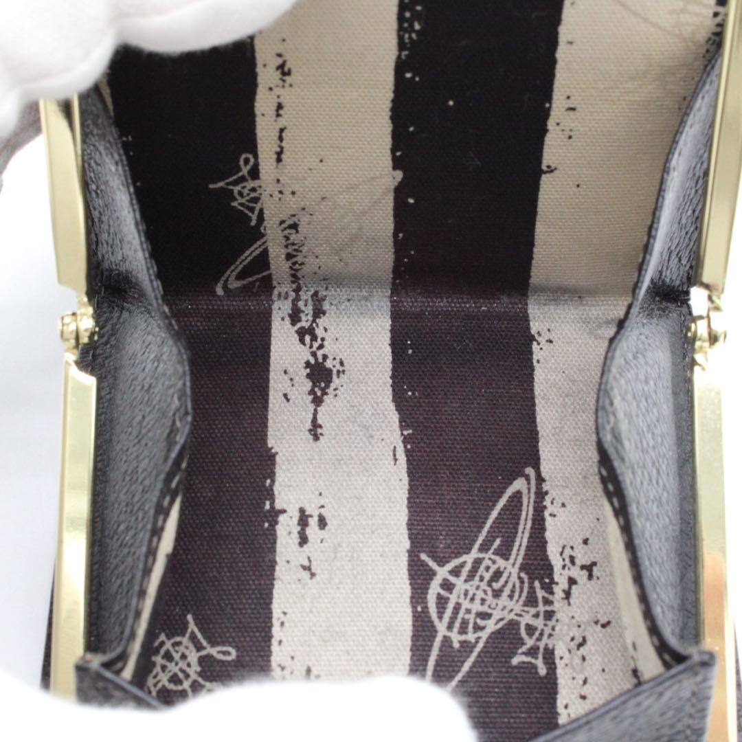 【美品】Vivienne 二つ折り財布 EXECUTIVE オーブ ブラック