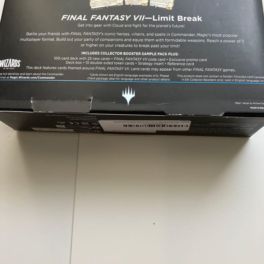 MTG FF統率者デッキ リミットブレイクGAME EDITION