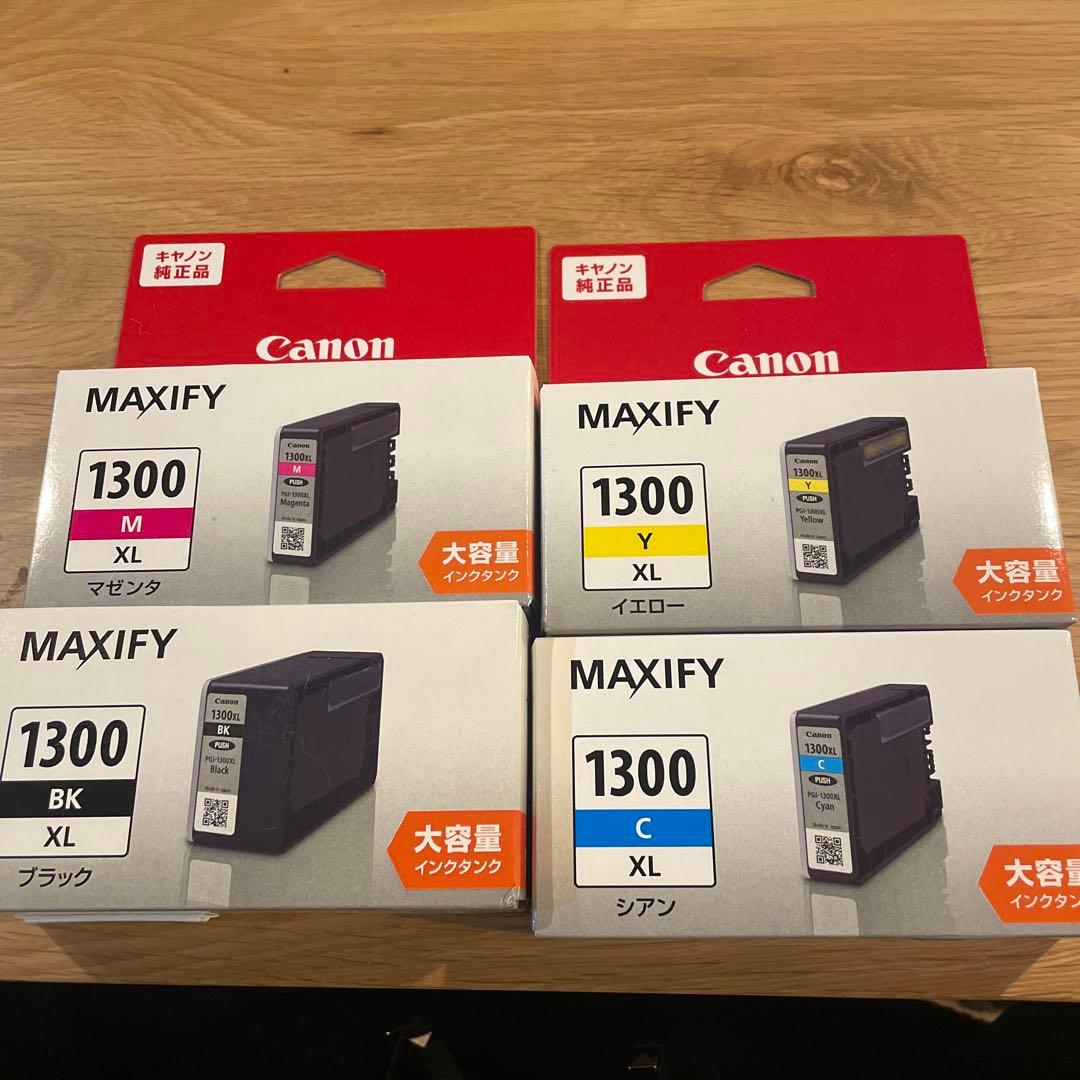 PGI-1300XLBKと1300M.1300Y.1300C