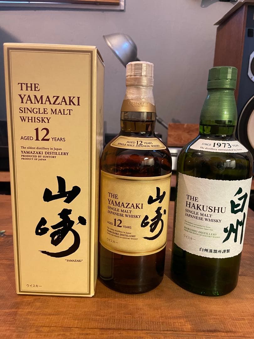 山崎12年と白州NVのウイスキーセット