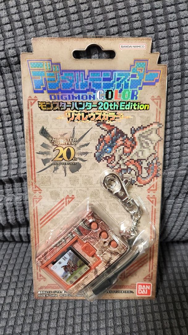 デジモンカラー リオレウスカラー未開封！