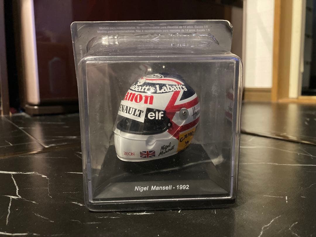 ヘルメットコレクション　キャメル仕様　ビッグスケールF1コレクション　1/5