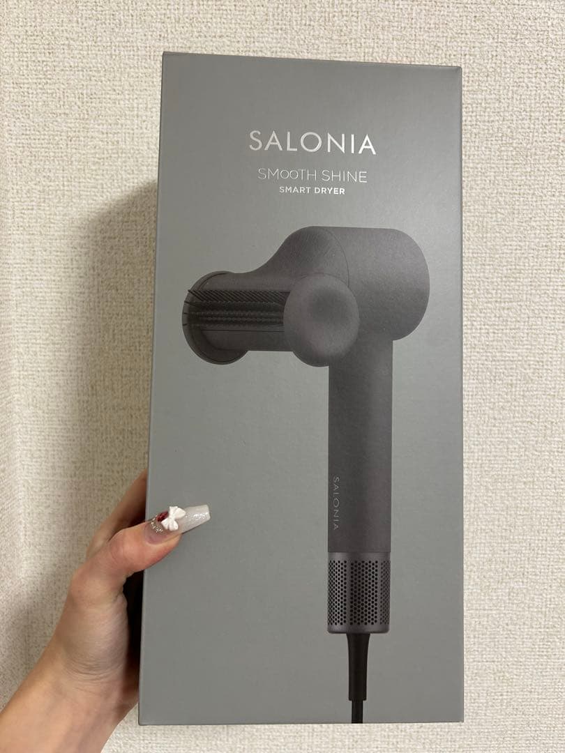 SALONIA ヘアドライヤー