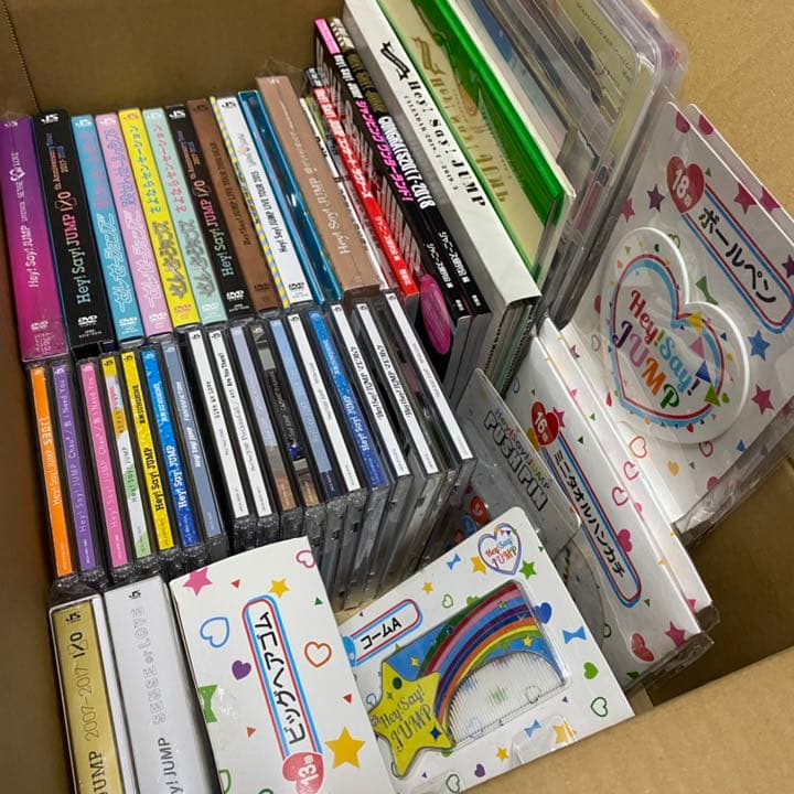 Hey! Say! JUMP  まとめ売り