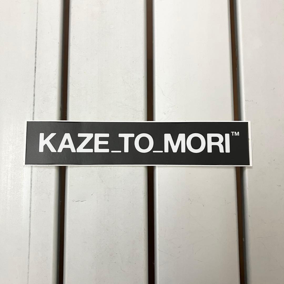 GLOW_TABLE【KAZE_TO_MORI】