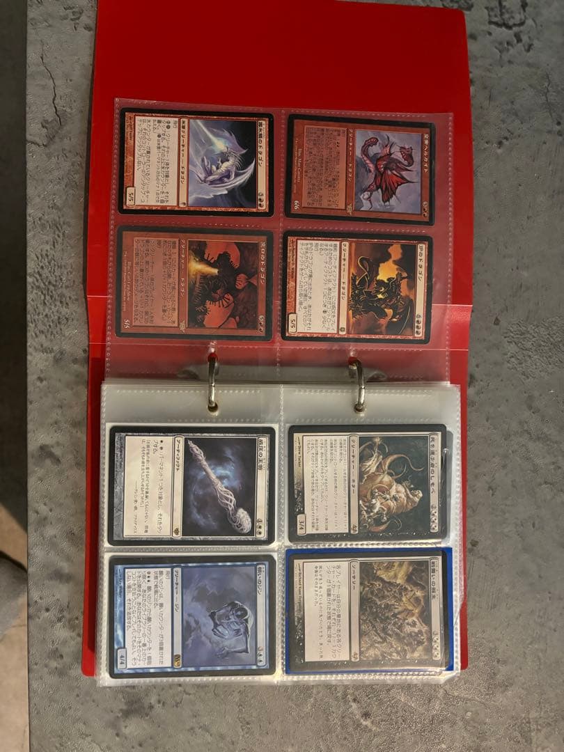 マジックザギャザリングまとめ売り