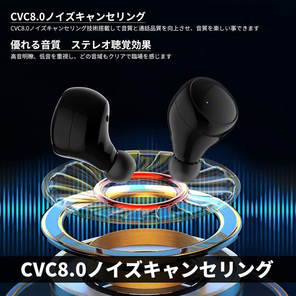 ワイヤレスイヤホン IPX7防水 連続135時間駆動 軽量 左右分離型
