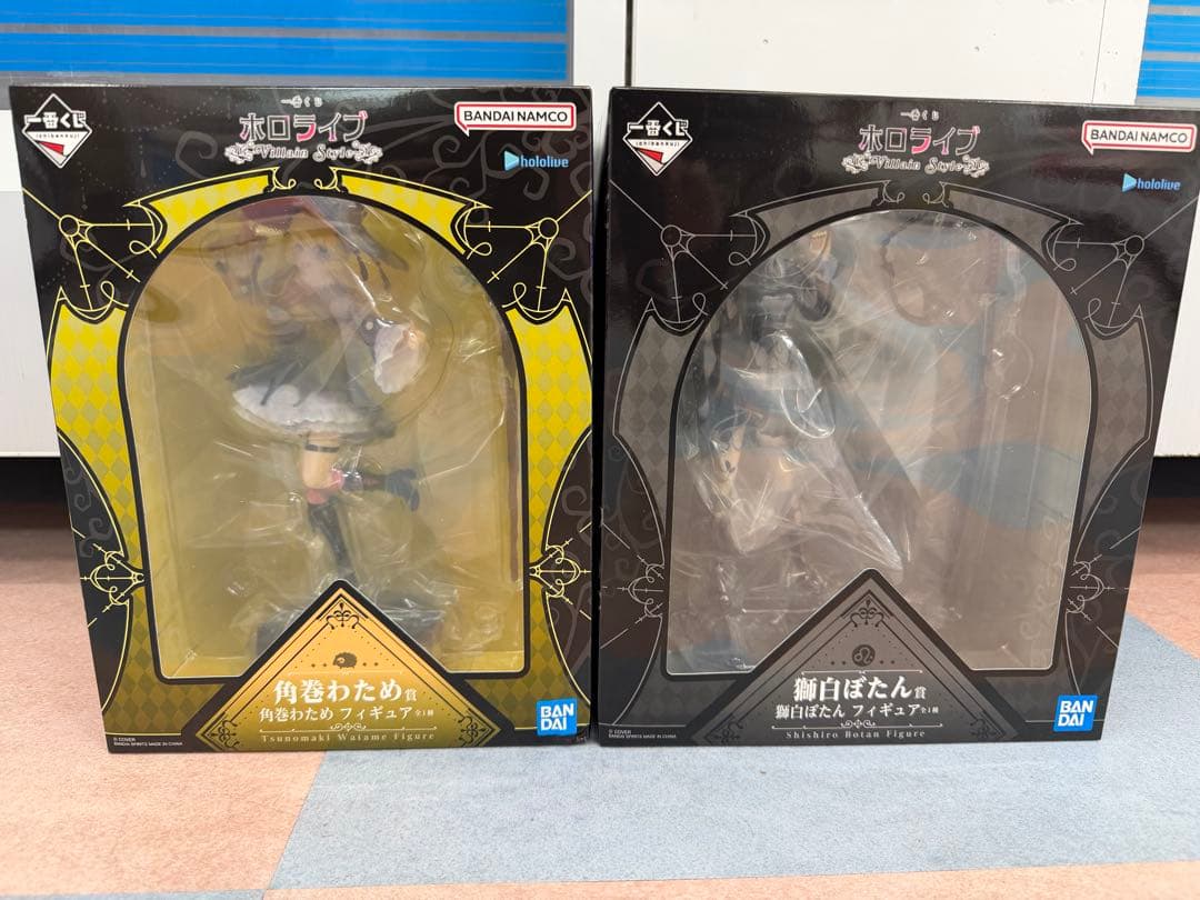 ホロライブ 一番くじ 獅白ぼたん&角巻わため フィギュアセット